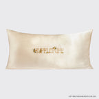 Kitsch x Harry Potter Satin Pillowcase in Hufflepuff 2 Pack - King
